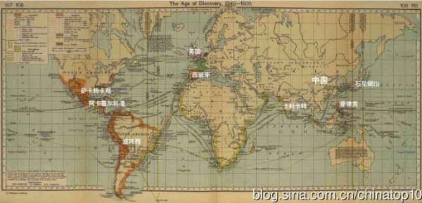 辛亥百年祭  ——中国人完全不了解的近代史（七）