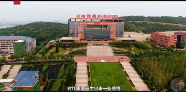 中国力量｜三千里“人工天河”红旗渠