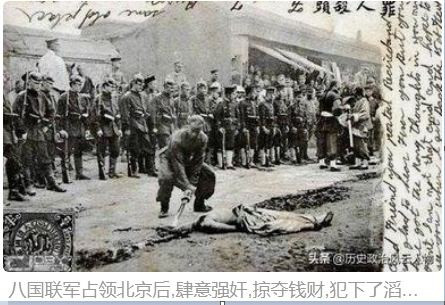张宏良：这两张图片包含了中华民族全部胜利和失败的奥秘