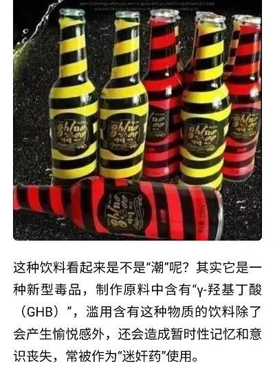刨根问底