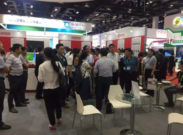 第三届中国军民融合技术装备博览会在京召开 龙芯中科携十五家合作伙伴联合参展