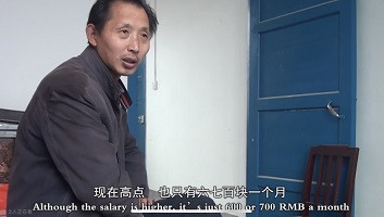 年度最惨电影，要被下架了