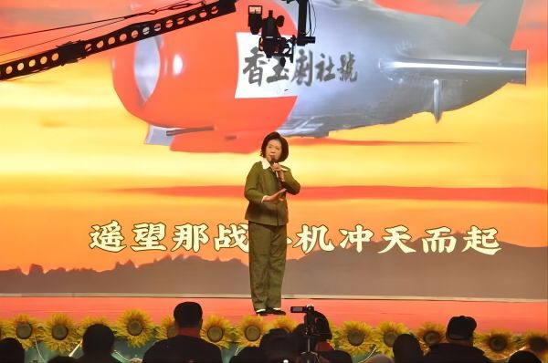 濮耐股份环保耐材事业部·新密市红色文化促进会举行庆祝毛主席诞辰130周年文艺汇演