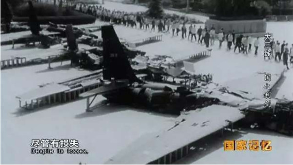 从P-2V到U-2 人民空军究竟拿什么“捅”下了它们