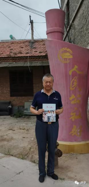 纪念毛主席视察七里营人民公社65周年