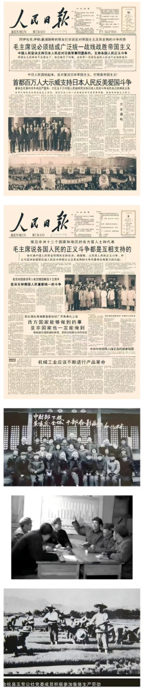 美国人讲得好听，说要和平共处，爱好和平，可是… 他们不做好事，专做坏事，我相信上帝不会饶恕他们的