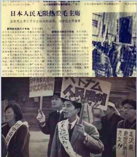 什么，是新中国?