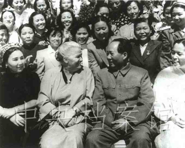 中华民族的子孙应当知道的关于毛主席的十四个谬论