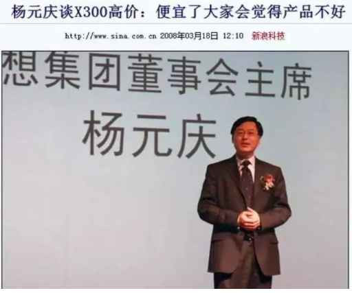 滴滴事件的来龙去脉