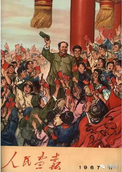 《人民画报》封面 (1966年—1969年)