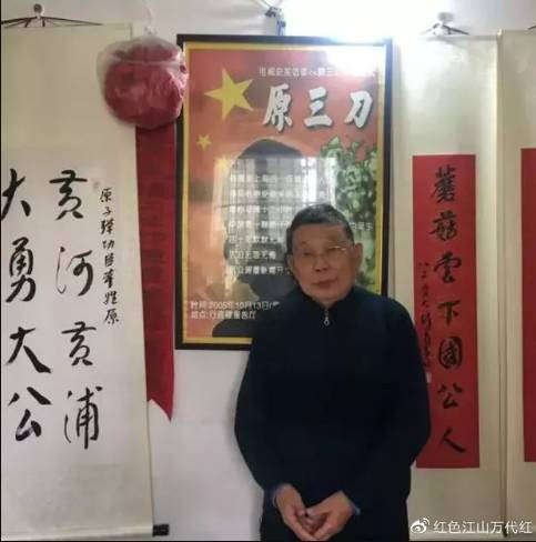 那位看不起病的原子弹功勋工人，还是走了