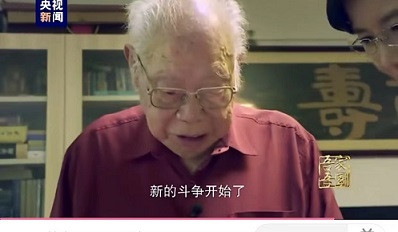 新时代需要斗争精神吗？需要什么样的斗争精神？