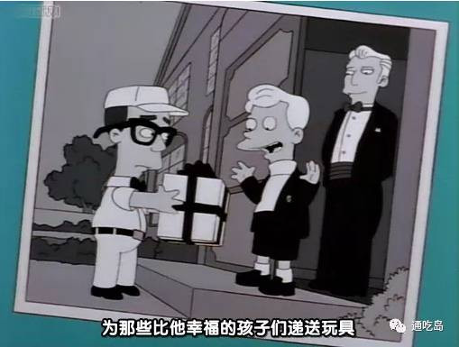 美国的根本弱点是什么？