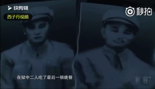 刘青山后人回忆往事