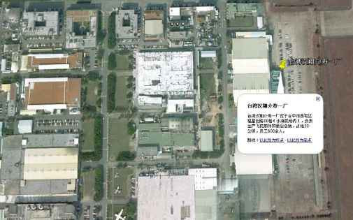 百年风云激荡，中国如何从亡国边缘跃居世界第一大工业国（十二）