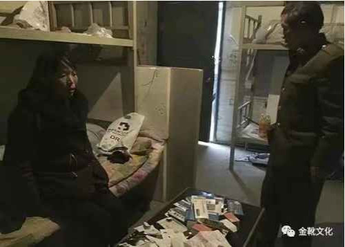 刘胡兰同志的忌辰日，富二代打人被“赦免”