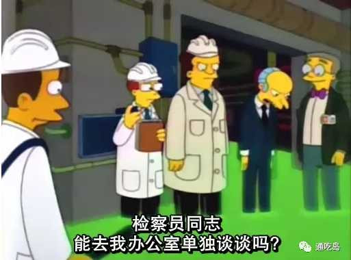 政治素人、恶名昭著的资本家竞选，获得红脖子支持，最后关头因突发事件惜败