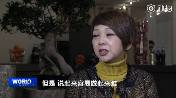 希尔德･施瓦布：什么是现代人最需要的品质？