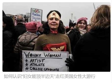张宏良：“站街女”胡锡进——当今中国文人的悲哀典型
