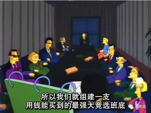 政治素人、恶名昭著的资本家竞选，获得红脖子支持，最后关头因突发事件惜败