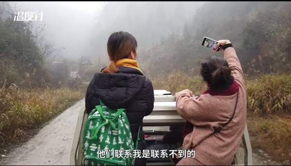 95后大学生随同龄务工者返乡记：我的人生初体验