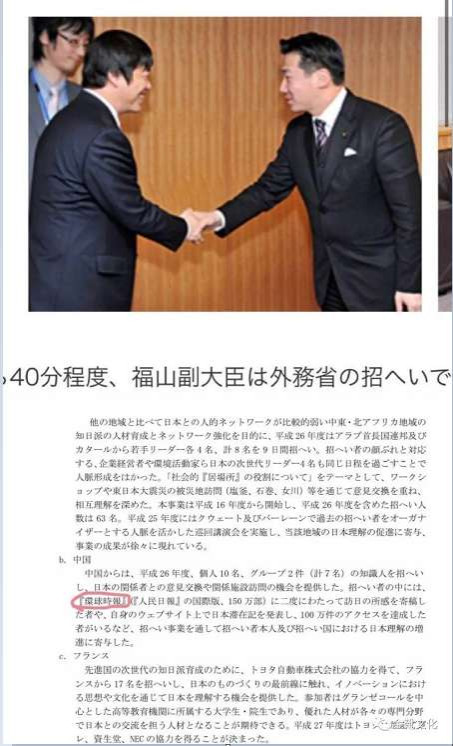 从新冠疫情到核污染水，全球垄断资产阶级的一场生存剥削