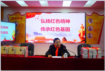 连环画讲述《毛泽东的故事》  传承红色基因从娃娃抓起