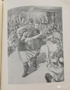 《克孜勒山下》：民族团结，改造山河——十年文学札记