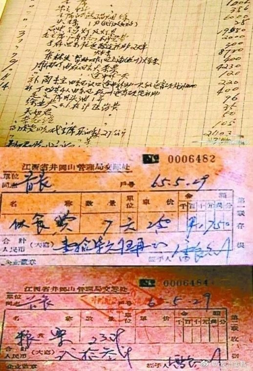 你是牧之，不是麻子