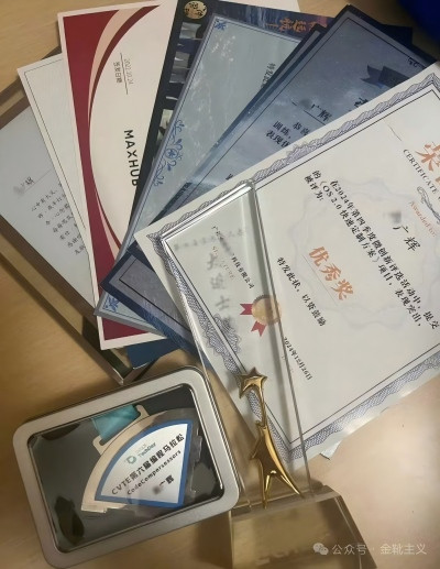 欧洲金靴：生命被谁定义