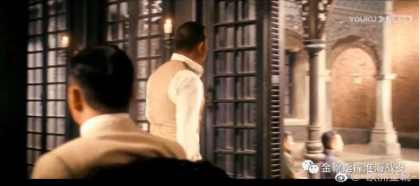 金靴杂文 | 闲事三则:方方别墅×黑龙江国有林地被侵占×半月谈