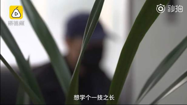 95后男生高危性行为后患艾滋：一度想了结自己