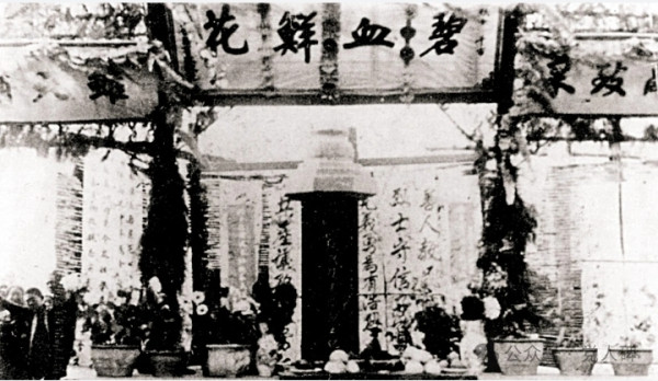 不能投降，因为老百姓都看着我们