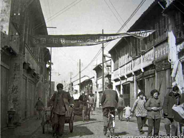 新中国工业革命与世界工业化回眸 （三）