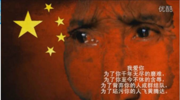 边芹 ：《我爱你》