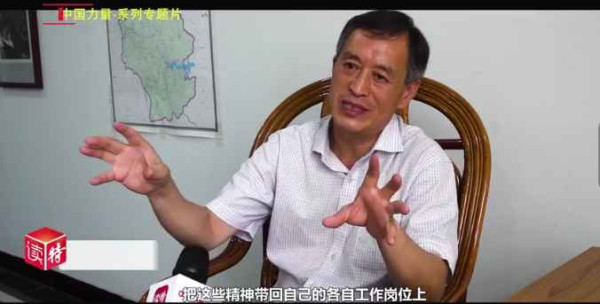 中国力量｜三千里“人工天河”红旗渠