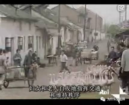 从一部被禁的纪录片，看真实的中国！