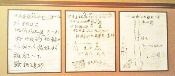 一生信仰铁与火 顶天立地成标杆——纪念王进喜逝世50周年