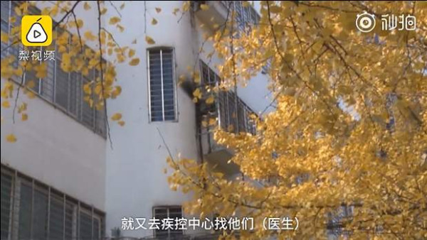 95后男生高危性行为后患艾滋：一度想了结自己