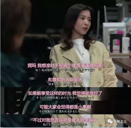 陈志龙事件，真假很重要，但是真理更重要