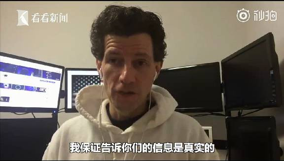 感染者或已超1000例！美国“吹哨人”爆料CDC刻意隐瞒疫情