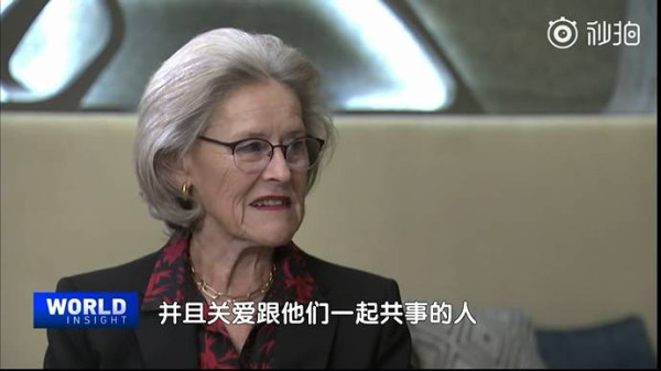 希尔德･施瓦布：什么是现代人最需要的品质？