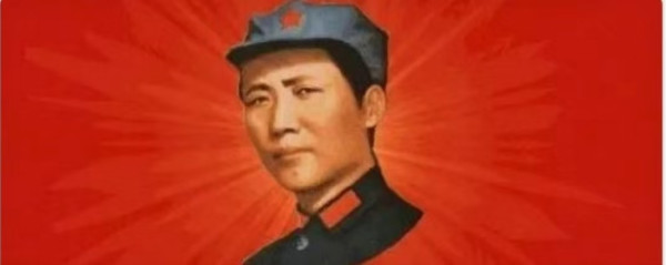 《怀念毛泽东》