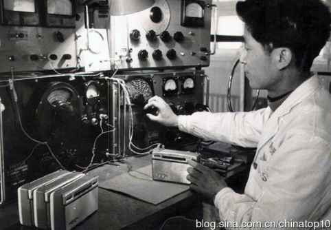 工业革命——世界工业化三百周年回眸（十八）