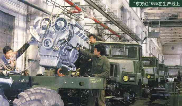 大三线建设——永恒的丰碑