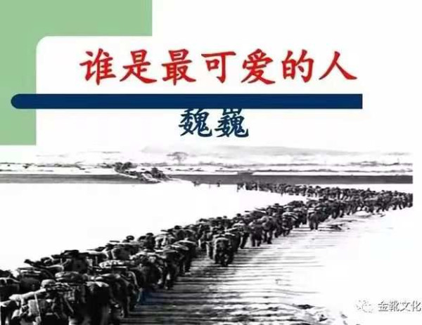 再谈教材之乱：鬼影重重