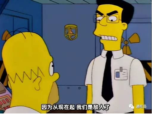 美国的根本弱点是什么？
