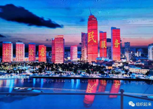 江宇:我在烟台,看到中国农村的未来