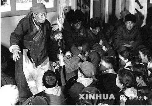 藏族同胞为什么把毛主席共产党当神供?