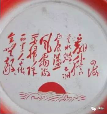李克勤 ：精神内守，病安从来？毛主席是最大的中医